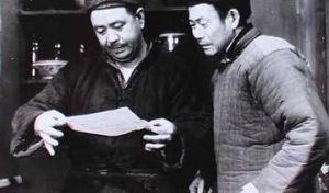 《包氏父子》電影劇照