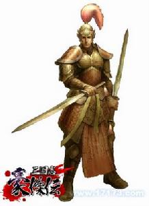 （圖）《三國志豪傑傳》