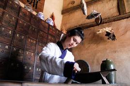 聚仙觀[聚仙觀位於陝西省扶風縣杏林鎮西坡村]