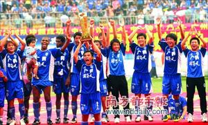 2007年中甲冠軍-廣州醫藥足球隊