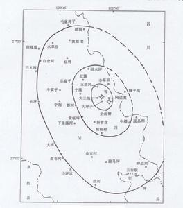 （圖）寧蒗地震
