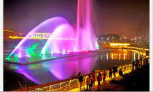 萬山[貴州萬山]