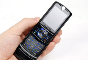 摩托羅拉 Z6 摩托羅拉 Z6