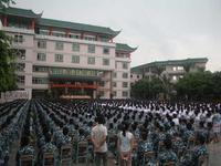 佛山南海九江中學 佛山南海九江中學