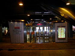 （圖）位於新城市廣場巴士總站的顧客服務中心。