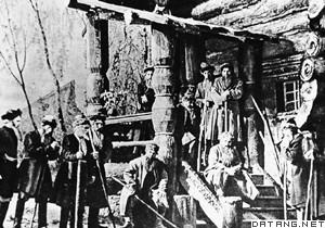 伊萬·蘇薩寧 伊萬·蘇薩寧