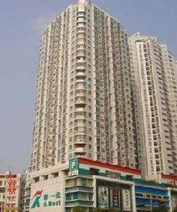 彩福大廈 彩福大廈