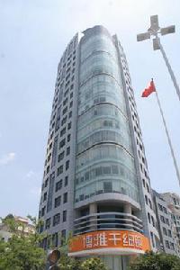 無錫北大博雅控股集團有限公司