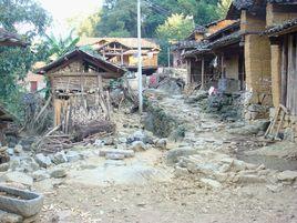 柴山自然村 柴山自然村