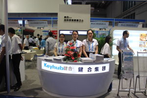 佛山市順德區鍵合電子有限公司 佛山市順德區鍵合電子有限公司