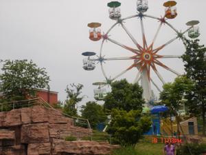 寧波市兒童公園