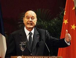 法國總統席哈克北大演講