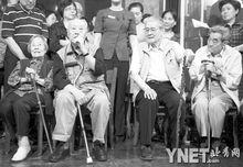 吳淑昆、鄭榕、藍天野、蘇民（左起）