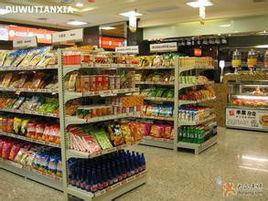 圖片超市 圖片超市