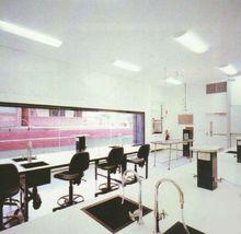 昆士蘭大學的研究設施