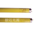 黃光燈 黃光燈