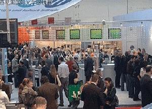 德國慕尼黑國際光學眼鏡展