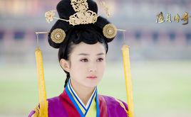 陸貞[電視劇《陸貞傳奇》/《女相》女主角]