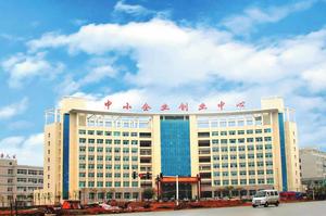 寶慶科技工業園 寶慶科技工業園