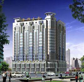 天津城投建設工程管理諮詢有限公司 天津城投建設工程管理諮詢有限公司