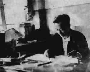 烏·白辛(1920~1966) 烏·白辛(1920~1966)