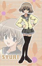 若月朱里的各種形象1