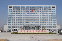 市北經濟開發區創業服務中心