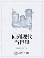 啖神噬鬼 啖神噬鬼