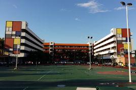 寮步宏偉中學 寮步宏偉中學