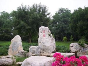 李各莊農民公園 李各莊農民公園