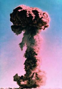 （圖）兩彈一星