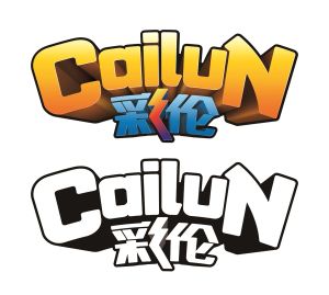 香港彩倫 香港彩倫