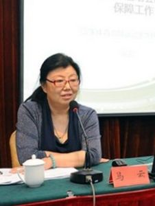 馬雲[運動醫學研究所副所長]