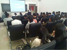 中國對外貿易學院 中國對外貿易學院