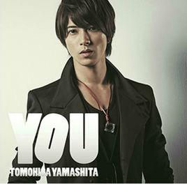 you[日本2014年山下智久音樂專輯]