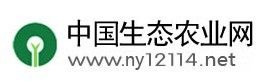 中國生態農業網 中國生態農業網