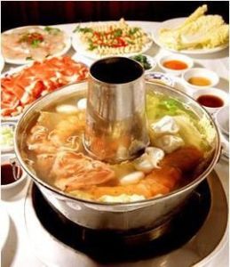 hot pot hot pot