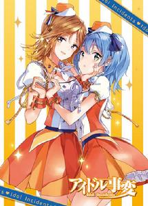 偶像選舉[MAPPA,VOLN製作的電視動畫]