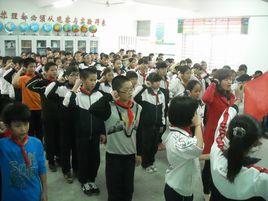 南天國小 南天國小