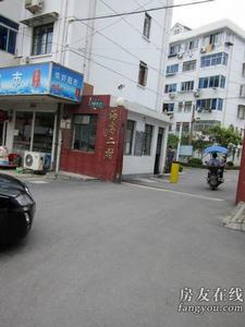 海高二村 海高二村