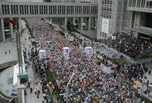 東京馬拉松賽