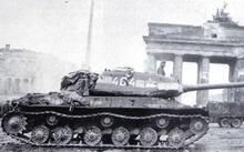 近衛坦克第52旅 近衛坦克第52旅