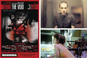 《遁入虛無》 《遁入虛無》