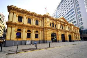 澳門消防博物館 澳門消防博物館