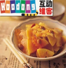 鳳梨竹筍湯 鳳梨竹筍湯