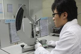 打包帶檢測 打包帶檢測