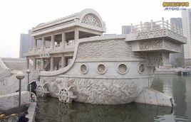 耳閘公園 耳閘公園