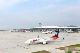 煙臺蓬萊國際機場 煙臺蓬萊國際機場