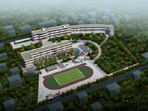 梅州市梅縣區扶貴國小 梅州市梅縣區扶貴國小