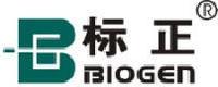 陝西標正作物科學有限公司 陝西標正作物科學有限公司